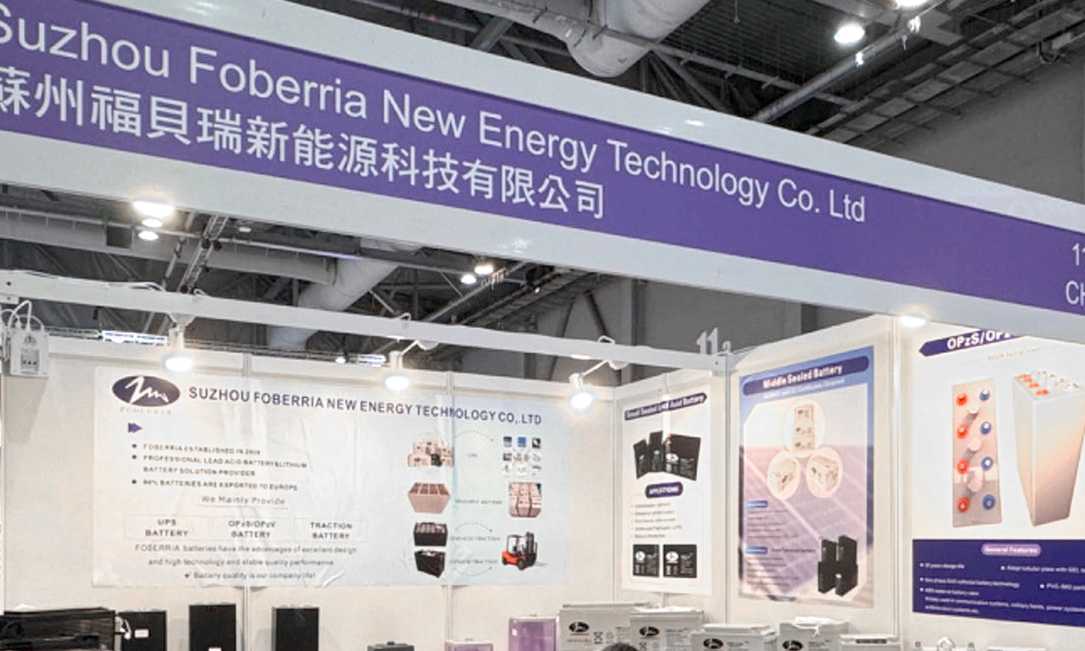 成功參加香港環球資源電子展！